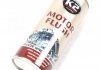 Промивка масляної системи двигуна / TURBO MOTOR FLUSH 250ML K2 ET3710 (фото 2)