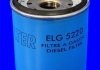 Фільтр палива (аналогWF8245/KC238D) MECAFILTER ELG5220 (фото 2)