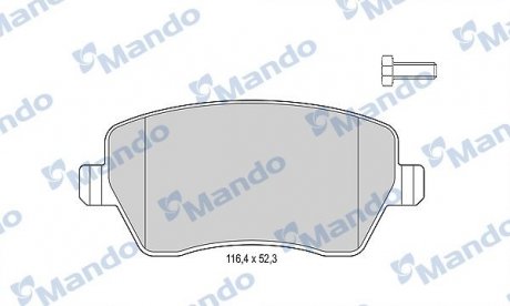 Гальмівні колодки до дисків MANDO MBF015179 (фото 1)
