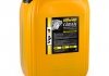 VipOil Classic 10W-40 SG/CD, 20L 0162836