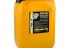 Classic 10W-40 SG/CD, 20L VipOil 0162836 (фото 2)