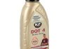 Гальмівна рідина / TURBO DOT 4 BRAKE FLUID 500G K2 T1041 (фото 7)