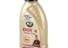 Гальмівна рідина / TURBO DOT 4 BRAKE FLUID 500G K2 T1041 (фото 8)