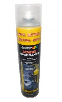 Мощный очиститель тормозной системы Power brake сleaner 600 мл MOTIP 090628BS (фото 1)