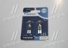 Лампа LED б / ц габарит і панель приладів T10 доп. опору. 2SMD W5W 12V WHITE 2шт. блістер <> TEMPEST TP-211T10-12V (фото 2)
