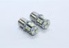Лампа LED покажчиків поворотів і стоп-сигналів (12SMD) BA15S 12V WHITE 2шт. блістер <> TEMPEST TP-201S25-12V (фото 1)