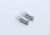 Лампа LED б / ц габарит і панель приладів T10 13SMD W5W 12V WHITE 2шт. блістер <> TEMPEST TP-212T10-12V (фото 1)