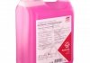 Антифриз фиолетовый G13 1L (-35°C) Redy Mix FEBI BILSTEIN 172015 (фото 3)