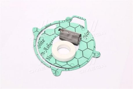 РМК горелки для обогревателя Eberspacher D3LC TEMPEST TP 251688069 (фото 1)