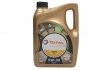 Олива для двигуна TOTAL QUARTZ 9000 NFC 4L (фото 1)