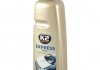 EXPRESS PLUS 1L Шампунь з воском (желтый) K2 EK1410 (фото 4)