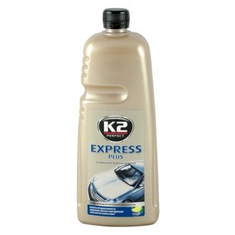 EXPRESS PLUS 1L Шампунь з воском (желтый) K2 EK1410 (фото 1)