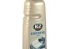 EXPRESS PLUS 1L Шампунь з воском (желтый) K2 EK1410 (фото 7)