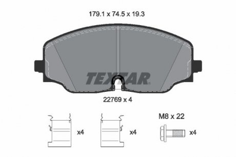 Гальмівні колодки VW Atlas/Teramont "F "16>> ="" TEXTAR ="2276901" (фото 1)