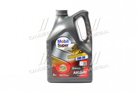 Олива моторн. SUPER 3000 XE 5W-30 (Канистра 5л) MOBIL 156156 (фото 1)