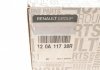 Поршень ДВС 1.6 8V (маркировка B) Logan RENAULT 120A11738R (фото 11)