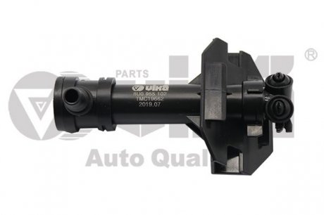 Форсунка омивача фари правої Audi Q3 (11-) VIKA 99551796701 (фото 1)