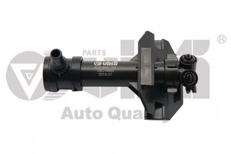 Форсунка омивача фари лівої Audi Q3 (11-) VIKA 99551796601 (фото 1)