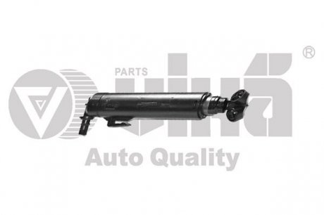 Форсунка омивача фари лівої Audi A8 (10-13) VIKA 99551797701 (фото 1)