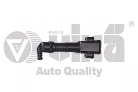 Форсунка омивача фари лівої Audi A4 (01-05) VIKA 99551795401 (фото 1)