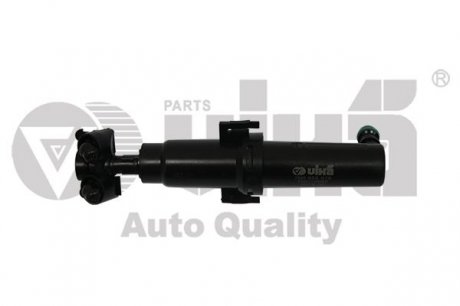 Форсунка омивача фари лівої VW Sharan (11-)/Seat Alhambra (11-) VIKA 99551792601 (фото 1)