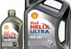 Масло моторное Helix Ultra ECT С2/С3 0W-30 (1 л) SHELL 550046305 (фото 1)