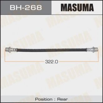 ТОРМ.ШЛАНГИ Шланг тормозной T- rear Corolla #E10#, 11#, Rav4 #CA2# Masuma BH-268 (фото 1)