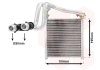 Радиатор (вир-во) Van Wezel 58016700 (фото 1)