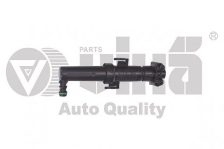 Форсунка омивача фари права Audi A3 (09-13) VIKA 99551797101 (фото 1)