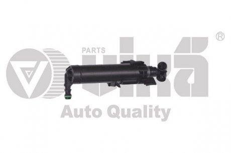 Форсунка омивача фари права Audi A5 (07-17) VIKA 99551797301 (фото 1)