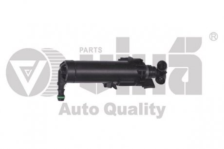 Форсунка омивача фари ліва Audi A5 (07-17) VIKA 99551797201 (фото 1)