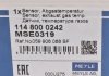 Датчик температури відпрацьованих газів MEYLE 1148000242 (фото 7)