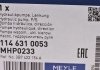Насос гідропідсилювач керма 114 631 0053 MEYLE 1146310053 (фото 7)