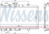 Радіатор охолодження GEELY MK (05-) 1.6 (вир-во) NISSENS 606688 (фото 1)