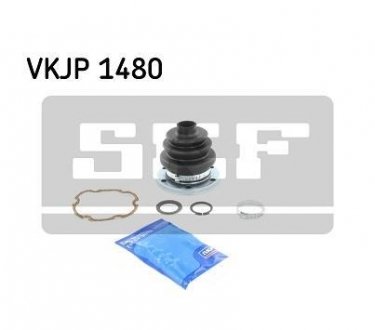 Пыльник ШРУСа SKF VKJP 1480 (фото 1)