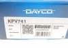 Комплект ременя генератора DAYCO KPV741 (фото 8)