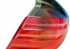 Елемент оптики авто 2VP 008 031-061 HELLA