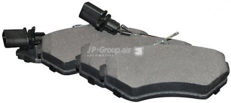 Комплект тормозных колодок, дисковый тормоз JP GROUP 1163605010 (фото 1)