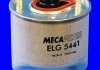Фільтр палива MECAFILTER ELG5441 (фото 2)
