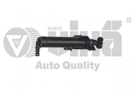 Форсунка омивача фари права Audi A4 (08-12) VIKA 99551794501 (фото 1)