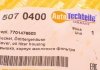 Крышка фильтра AUTOTECHTEILE 507 0400 (фото 5)