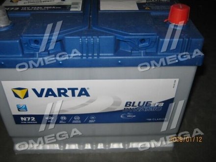 Акумулятор 72Ah-12v BD EFB (261х175х220),R,EN760 Азія VARTA 572501076 (фото 1)
