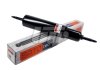 Амортизатор SATO 33361F SATO TECH