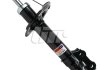 Амортизатор SATO tech 22775FR (фото 2)