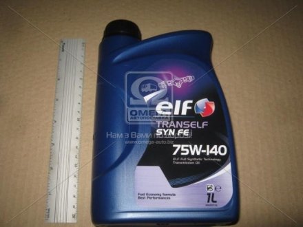 Олива трансміс. Tranself SYN FE 75W-140 (Каністра 1л) ELF 213871 (фото 1)