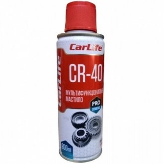 Мультифункциональное масло MULTIFUNCTIONAL LUBRICANT CR-40,200ml CarLife CF202 (фото 1)