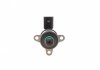 Елемент насосу Common Rail 1 465 ZS0 043 BOSCH 1465ZS0043 (фото 3)