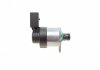 Елемент насосу Common Rail 1 465 ZS0 043 BOSCH 1465ZS0043 (фото 4)