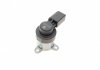 Елемент насосу Common Rail 1 465 ZS0 043 BOSCH 1465ZS0043 (фото 5)