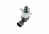Елемент насосу Common Rail 1 465 ZS0 043 BOSCH 1465ZS0043 (фото 6)